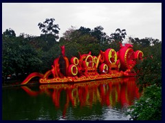 Colourful fabric sculpture in the lake of Yuexiu Park.